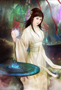 葉程