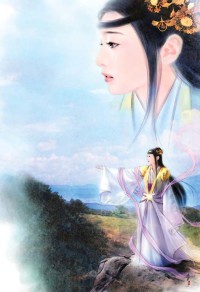 变身琪亚娜转生异世界
