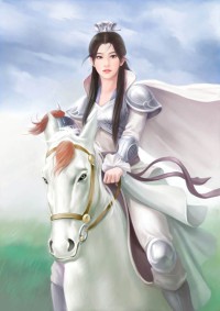 将门独女之特种兵